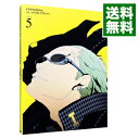 【中古】【Blu−ray】ペルソナ4 5 完全生産限定版 特典CD・カード2種・ブックレット・三方背ケース付 / 岸誠二【監督】
