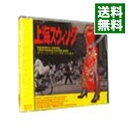 【中古】上海スウィング / オムニバス