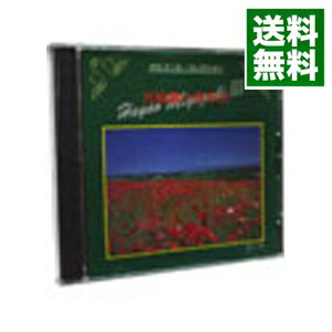 【中古】オルゴール・コレクション 宮崎駿の世界III / オルゴール