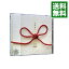 【中古】【2CD】心ばかり / KOKIA 860円