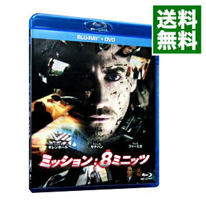 【中古】【Blu−ray】ミッション：8ミニッツ　ブルーレイ＋DVDセット / ダンカン・ジョーンズ【監督】