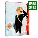 【中古】【Blu−ray】夏目友人帳 肆 5 完全生産限定版 特典CD・百人一首10枚・ピンナップ5枚付 / 大森貴弘【監督】