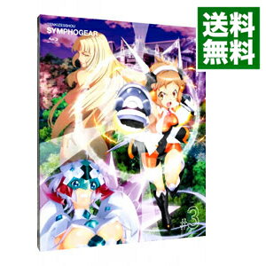 【中古】【Blu−ray】戦姫絶唱シンフォギア　3　初回限定版　特典CD・ブックレット付 / 伊藤達文【監督】