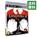 PS3 Dragon　Age　II　［DLコード使用・付属保証なし］