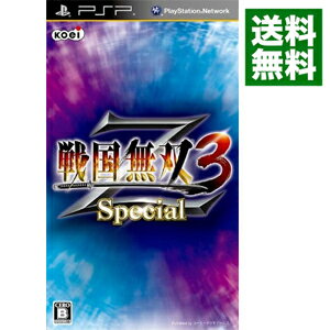 【中古】PSP 戦国無双3 Z Special