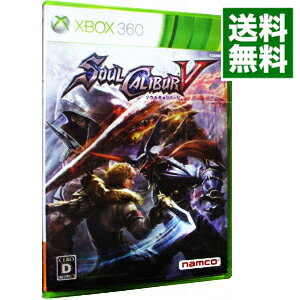 【中古】Xbox360 ソウルキャリバーV　［プロダクトコード使用・付属保証なし］