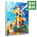 【中古】【Blu－ray】偽物語1　かれんビー（上）　限定版　特典CD・クリアケース・ブックレット・ピンナップ付 / 新房昭之【監督】