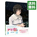 【中古】【Blu−ray】アマガミSS＋ plus（3） 七咲逢 ブックレット カード2枚付 / 小林智樹【監督】