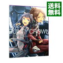 【中古】【Blu−ray】ギルティクラウン 4 完全生産限定版 特典CD・ブックレット2冊・エンドカード2枚付 / 荒木哲郎【監督】