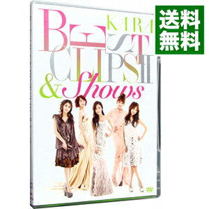 【中古】KARA　BEST　CLIPS　II＆Shows / KARA【出演】