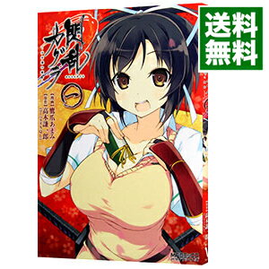 【中古】閃乱カグラ−少女達の真影− 1/ 鷹爪あまみ