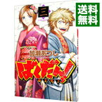 【中古】ばくだん！−幕末男子− 3/ 加瀬あつし