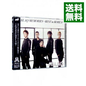 【中古】BLAQ　MEMORIES−BEST　in　KOREA− / MBLAQ