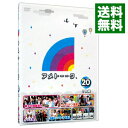 【中古】アメトーークDVD(20) / 雨上がり決死隊【出演】