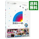 【中古】アメトーークDVD（20） / 雨上がり決死隊【出演】