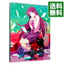 【中古】【全品10倍！3/30限定】【Blu－ray】偽物語　第二巻　かれんビー（中）　限定版　特典CD・クリアケース・ブックレット・ピンナ..