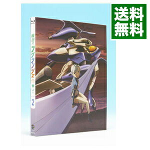 【中古】【Blu−ray】輪廻のラグランジェ　2　初回限定版　マガジン・エンドカード2枚・三方背ケース付 / 佐藤竜雄／鈴木利正【監督】