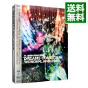 【中古】史上最強の移動遊園地 DREAMS COME TRUE WONDERLAND 2011/ DREAMS COME TRUE【出演】