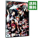 &nbsp;&nbsp;&nbsp; AKB48　紅白対抗歌合戦 の詳細 付属品: ブックレット・写真3枚付 発売元: AKS カナ: エーケービー48コウハクタイコウウタガッセン / エーケービー48 ディスク枚数: 2枚 品番: AKBD2109 リージョンコード: 2 発売日: 2012/03/28 映像特典: 内容Disc-1Dear　JFlower制服レジスタンス愛しきナターシャハート型ウイルス渚のCHERRY口移しのチョコレートBlue　roseオーマイガー！パレオはエメラルド唇　触れず…ペラペラペラオ禁じられた2人雨のピアニスト手をつなぎながら会いたかったスカート，ひらりガラスのI　LOVE　YOU雨の動物園抱きしめられたらあなたとクリスマスイブノエルの夜夜風の仕業Beginnerでもでもの涙となりのバナナDisc-2愛しさのアクセル枯葉のステーションフライングゲットヘビーローテーション風は吹いている上からマリコEveryday，カチューシャ審査発表誰かのために〜What　can　I　do　for　someone？〜エンディング 関連商品リンク : AKB48【出演】 AKS