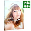 【中古】小倉優子のHappy　Wedding〓 / 小倉優子