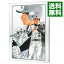 【中古】高校球児ザワさん 8/ 三島衛里子 218円