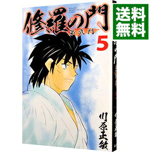 ͥåȥ Ź㤨֡š۽硡 5/ ҡפβǤʤ218ߤˤʤޤ