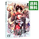 【中古】PSP AMNESIA LATER 限定版