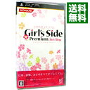 【中古】PSP ときめきメモリアル Girl’s Side Premium−3rd Story−