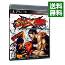 【中古】PS3 STREET FIGHTER（ストリートファイター） X 鉄拳 ［ワールドウォーリアパック（DLコード）付属なし］