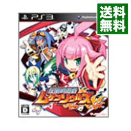 【中古】PS3 圧倒的遊戯　ムゲンソウルズ