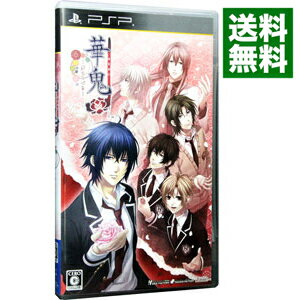 【中古】PSP 華鬼 −夢のつづき− 【中古】PSP 華鬼 −夢のつづき−
