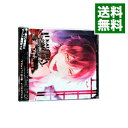 【中古】DIABOLIK　LOVERS　ドS吸血CD　VOL．1　逆巻アヤト / 乙女系