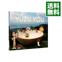 【中古】【全品10倍！4/25限定】YUZU　YOU（2006－2011） / ゆず