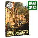 【中古】さまぁ～ず×さまぁ～ず DVD－BOX（（12） （13）） 完全生産限定版/ さまぁ～ず【出演】