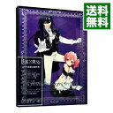 【中古】【Blu−ray】妖狐×僕SS 4 完全生産限定版 ブックレット・特典CD・着せ替えパーツ・ライナーノーツ付 / 津田尚克【監督】