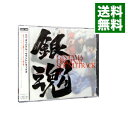 【中古】「銀魂」オリジナル・サウンドトラック 4 / アニメ