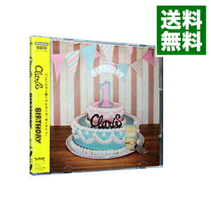 【中古】【CD＋DVD】BIRTHDAY　期間生産限定盤 / ClariS