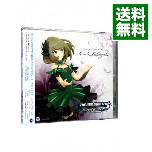 【中古】THE IDOLM＠STER CINDERELLA MASTER 004 高垣楓 / 早見沙織