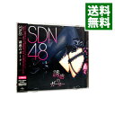 【中古】【2CD】誘惑のガーター / SDN48