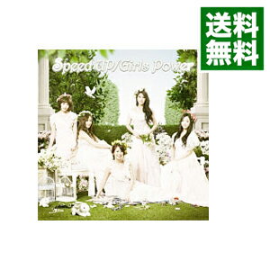 【中古】【CD＋DVD】ガールズ パワー｜スピード アップ 初回盤B / KARA