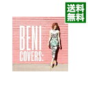 【中古】【全品10倍！4/25限定】COVERS / BENI