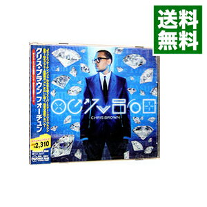 【中古】フォーチュン / クリス・ブラウン