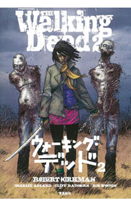 楽天ネットオフ 送料がお得店【中古】ウォーキング・デッド 2/ KirkmanRobert