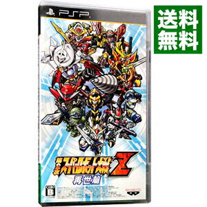 【中古】【全品10倍！5/15限定】PSP 第2次スーパーロボット大戦Z　再世篇