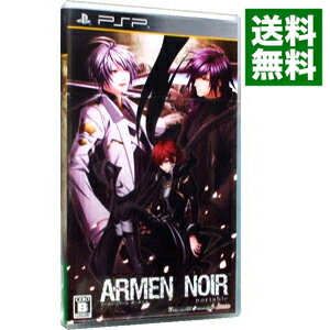 【中古】PSP ARMEN　NOIR　portable（アーメン・ノワール　ポータブル）