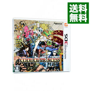 【中古】N3DS CODE　OF　PRINCESS