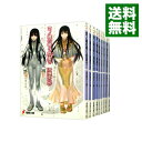 【中古】空ノ鐘の響く惑星で <1−12巻、外伝1巻、全13巻セット> / 渡瀬草一郎(ライトノベルセット)