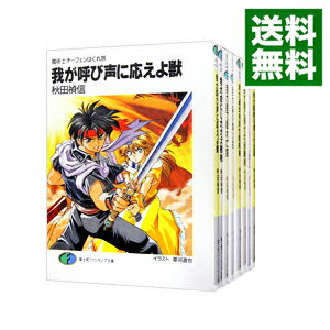 魔術士オーフェンはぐれ旅 全6枚 第1話〜第13話 最終 中古DVD