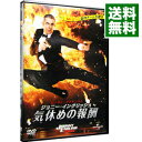【中古】ジョニー・イングリッシュ 気休めの報酬 / オリヴァー・パーカー【監督】