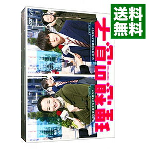 【中古】理想の息子　DVD−BOX/ 邦画